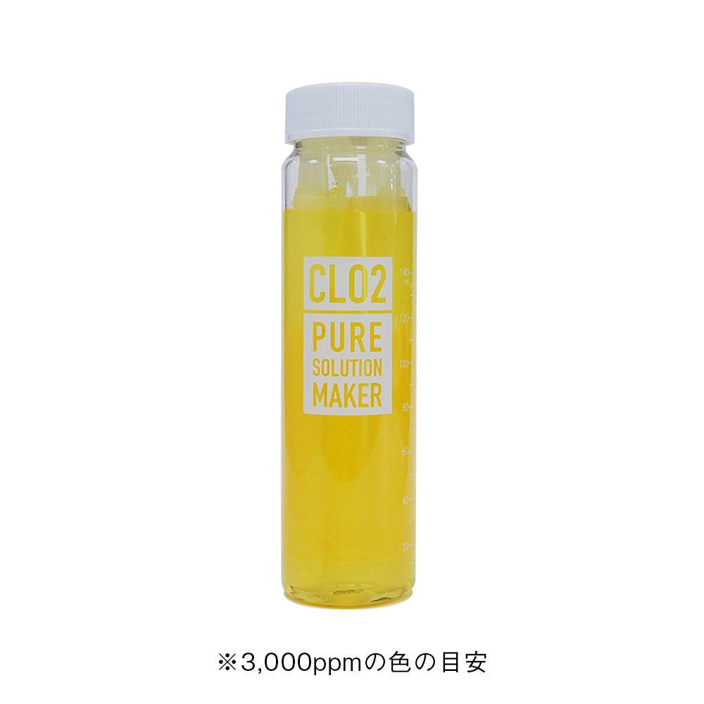 CLO2 ピュアソリューションメーカー