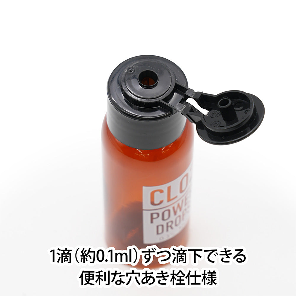 ピュアソリューション小分けボトル（使い切り）