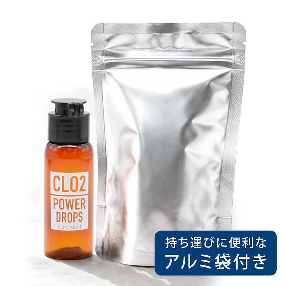 ピュアソリューション小分けボトル（使い切り）