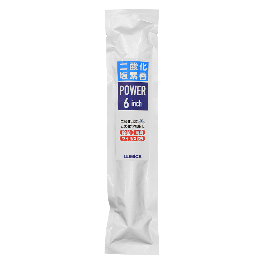 Clo2 Power 商品 – CLO2 POWERストア