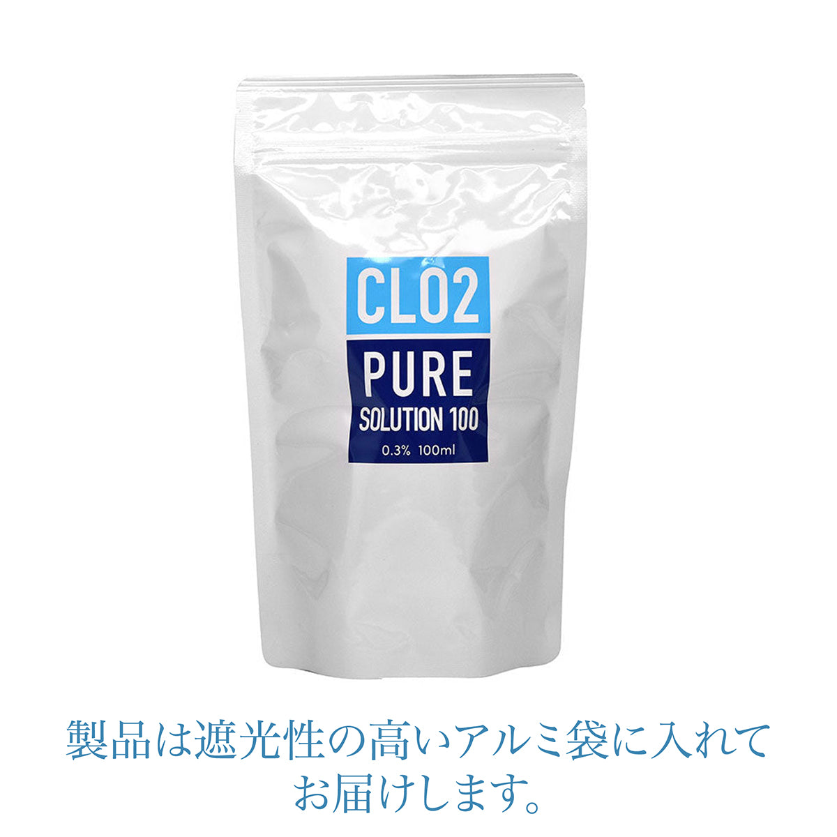 CLO2 ピュアソリューション100 │CLO2 POWER ストア – CLO2 POWERストア